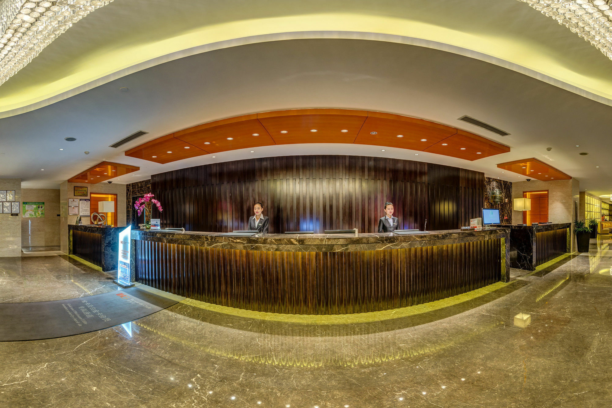 Holiday Inn Yinchuan International Trade Centre, An Ihg Hotel Buitenkant foto